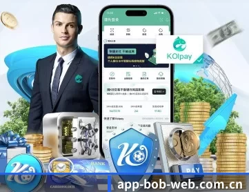 bob体育 APP
